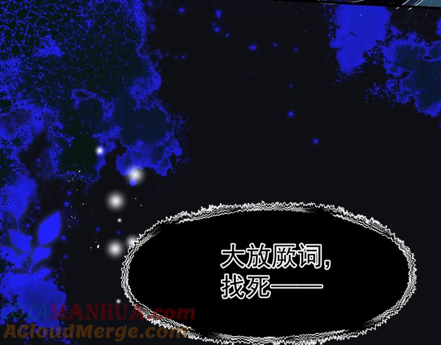 第193页