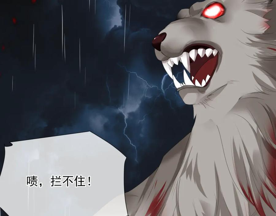 第188页