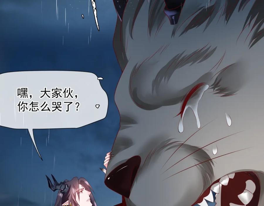 第196页
