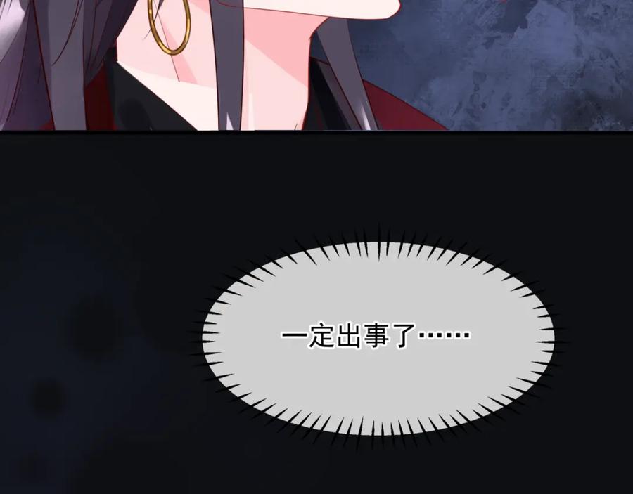 第199页