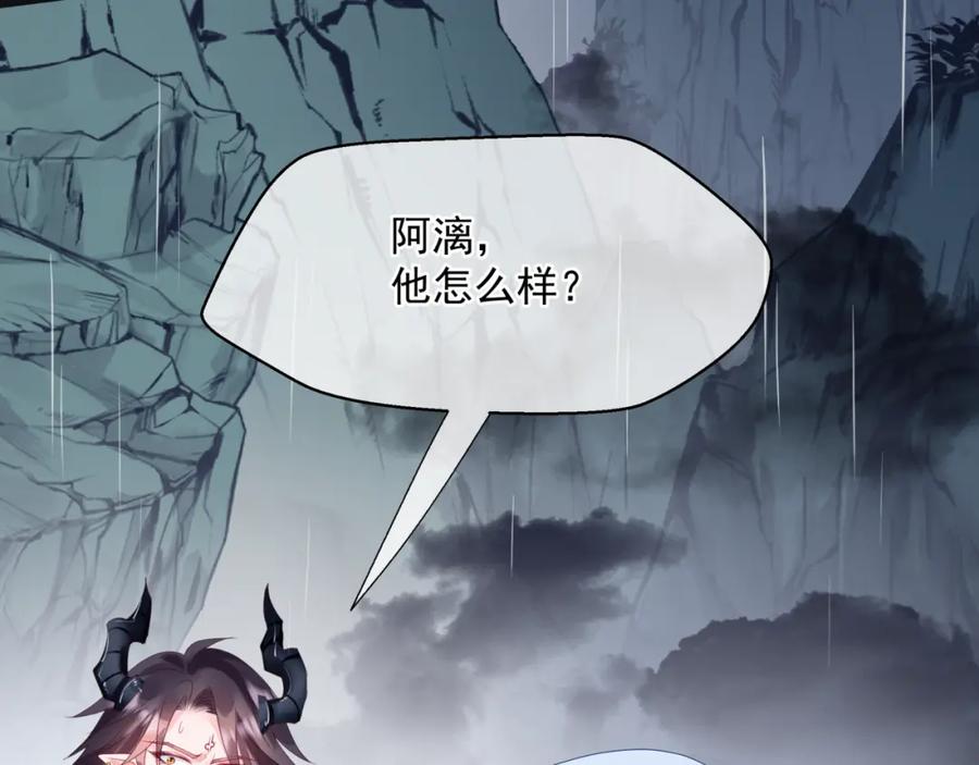 第202页
