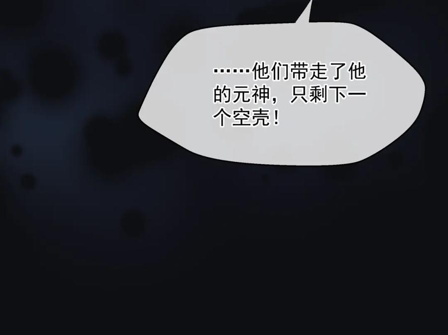 第206页