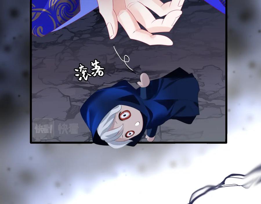 第208页