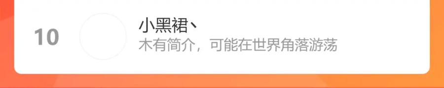 第231页