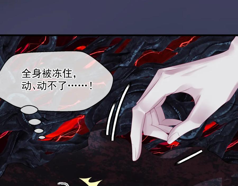 第191页