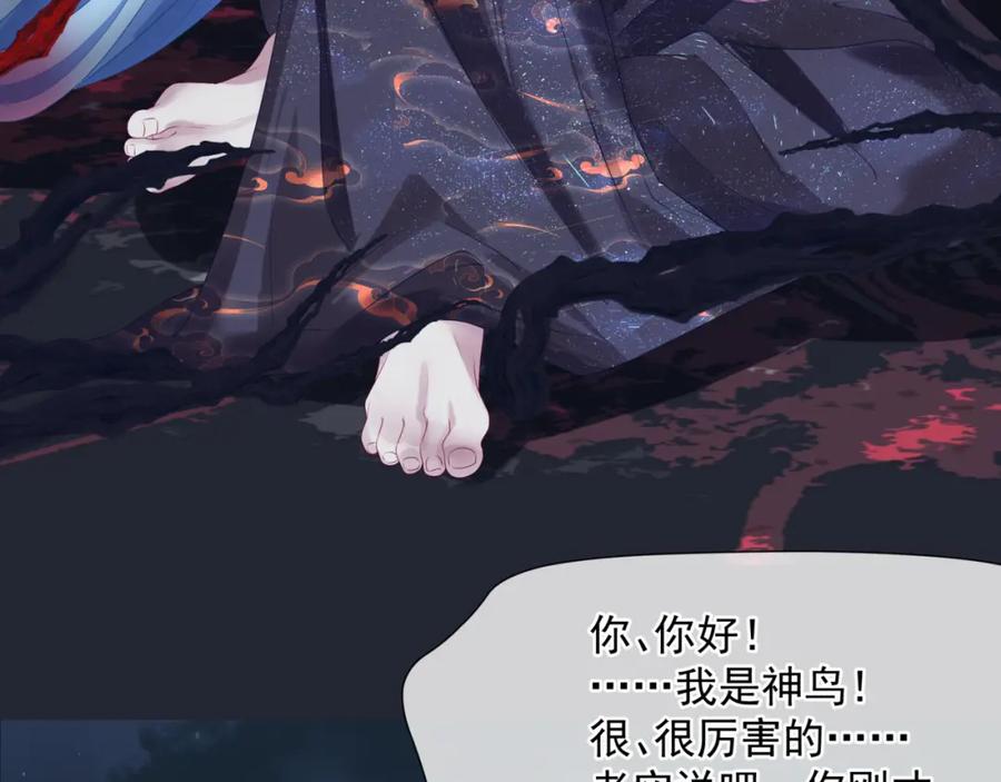 第198页