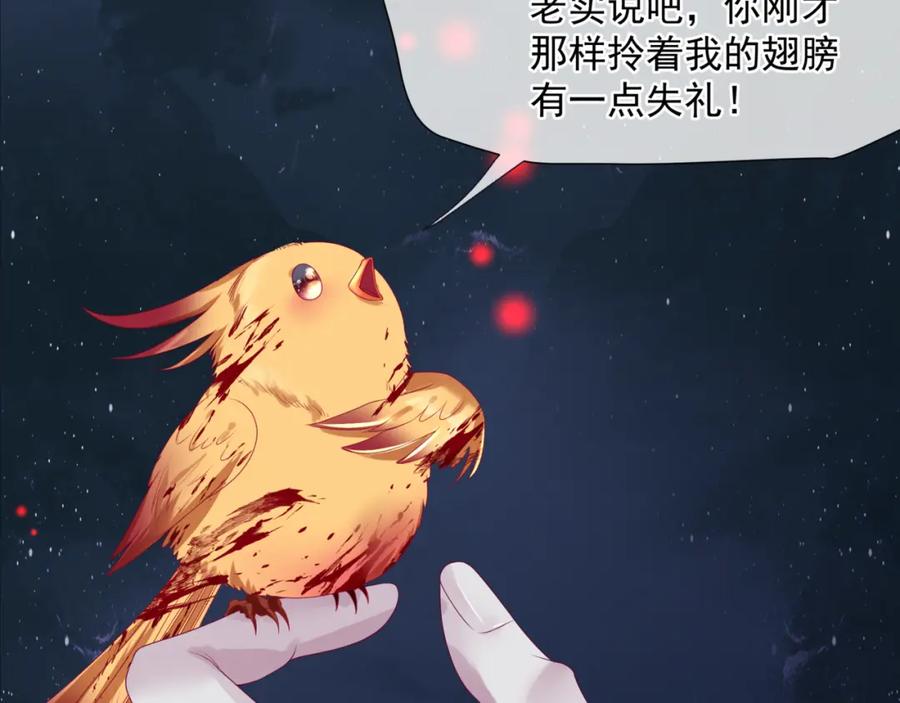 第199页