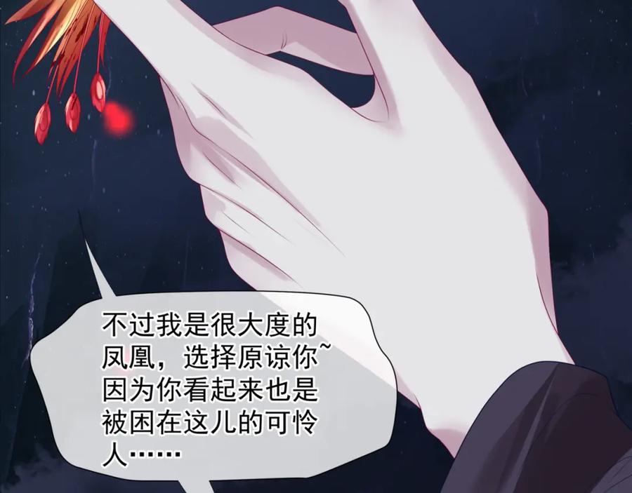 第200页