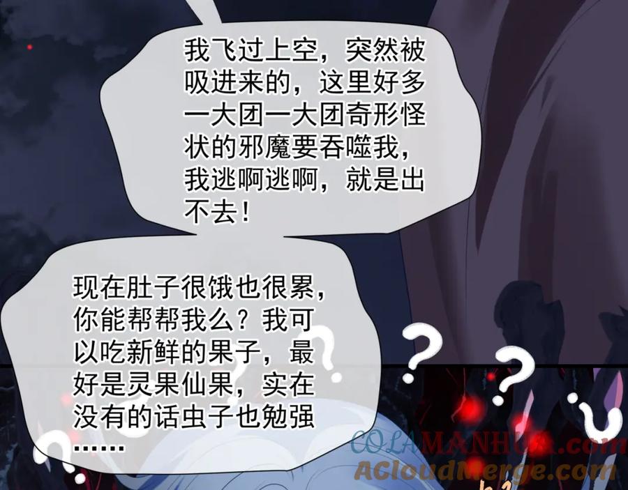 第201页
