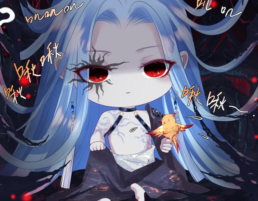 第202页