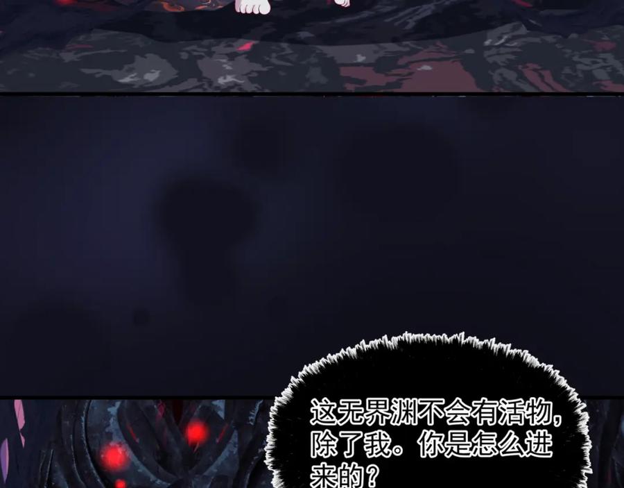 第203页