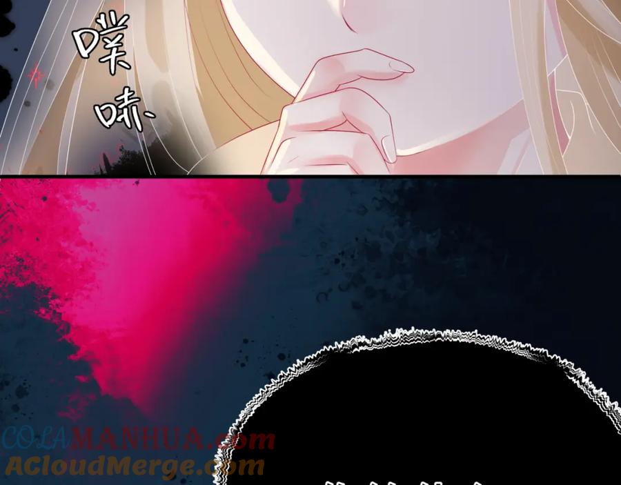 第193页