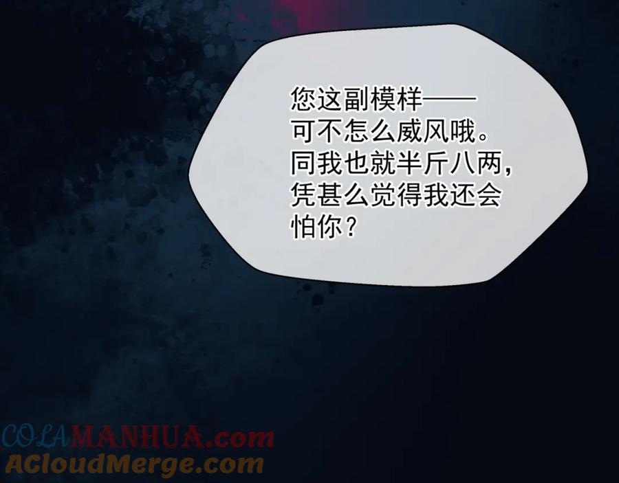 第197页