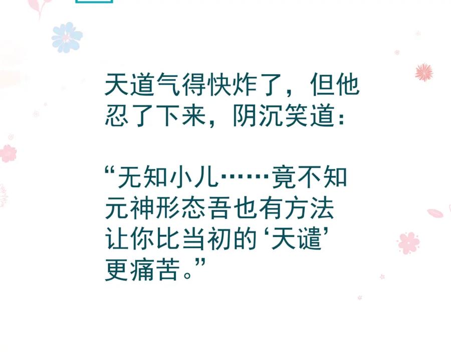 第200页