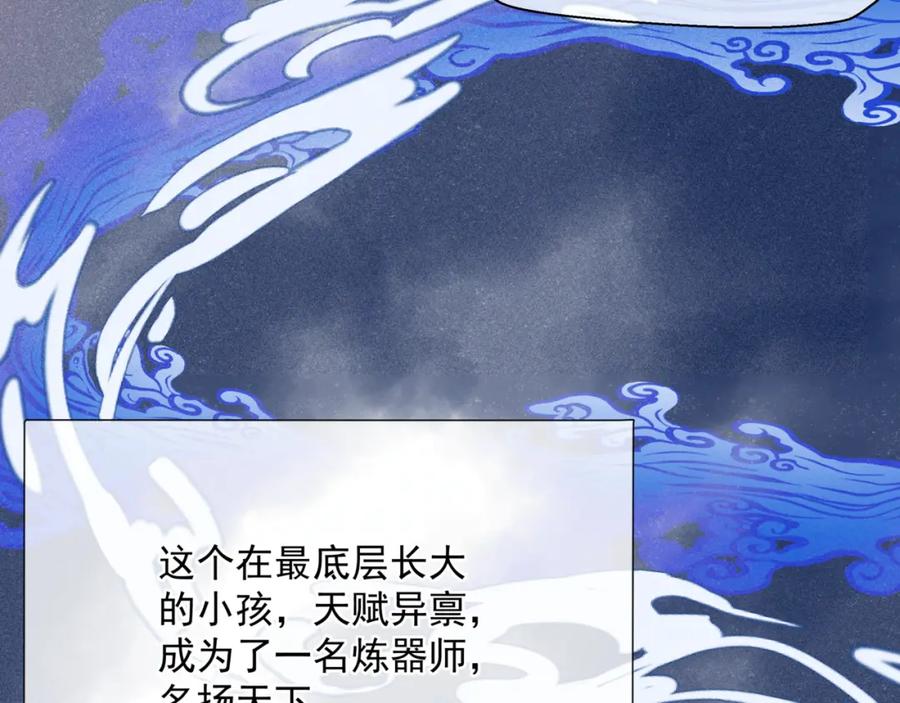 第190页