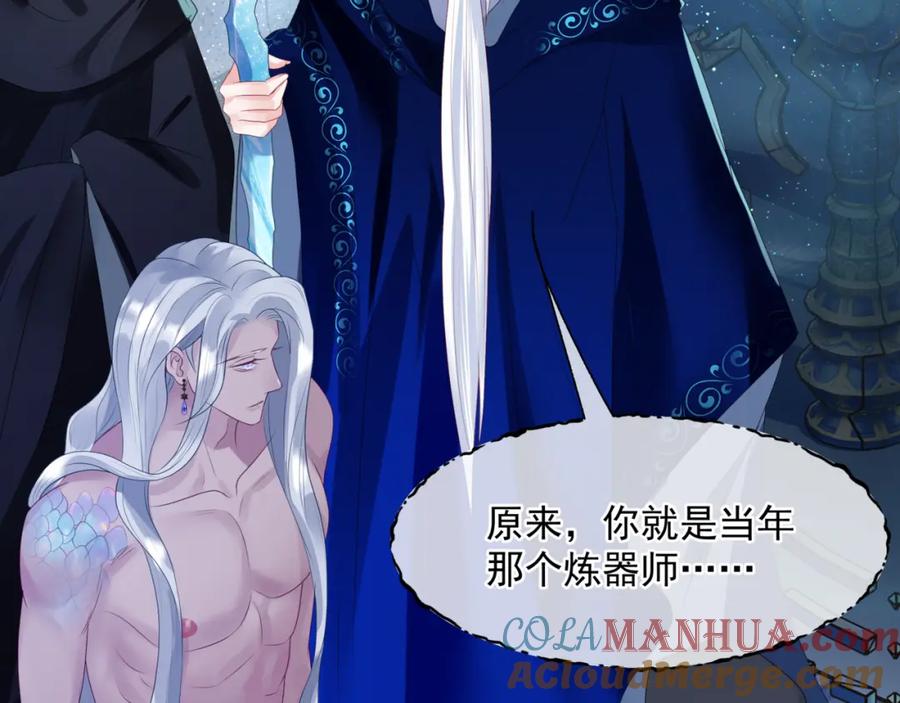 第209页