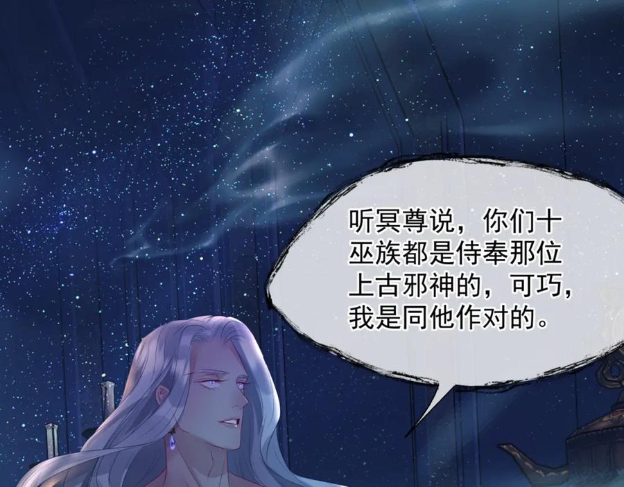 第219页