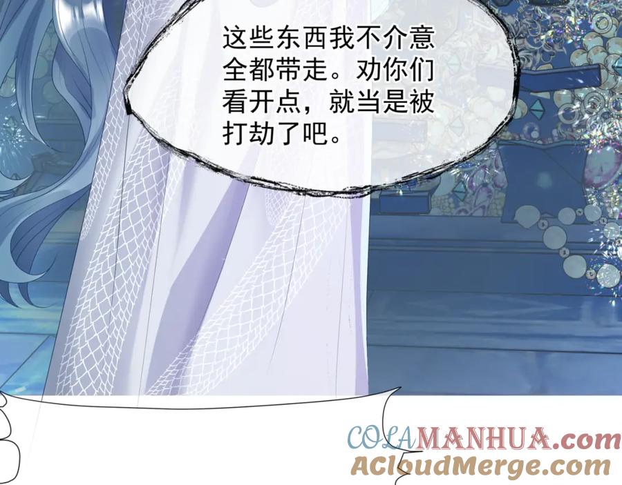 第221页