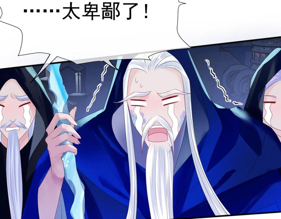 第222页