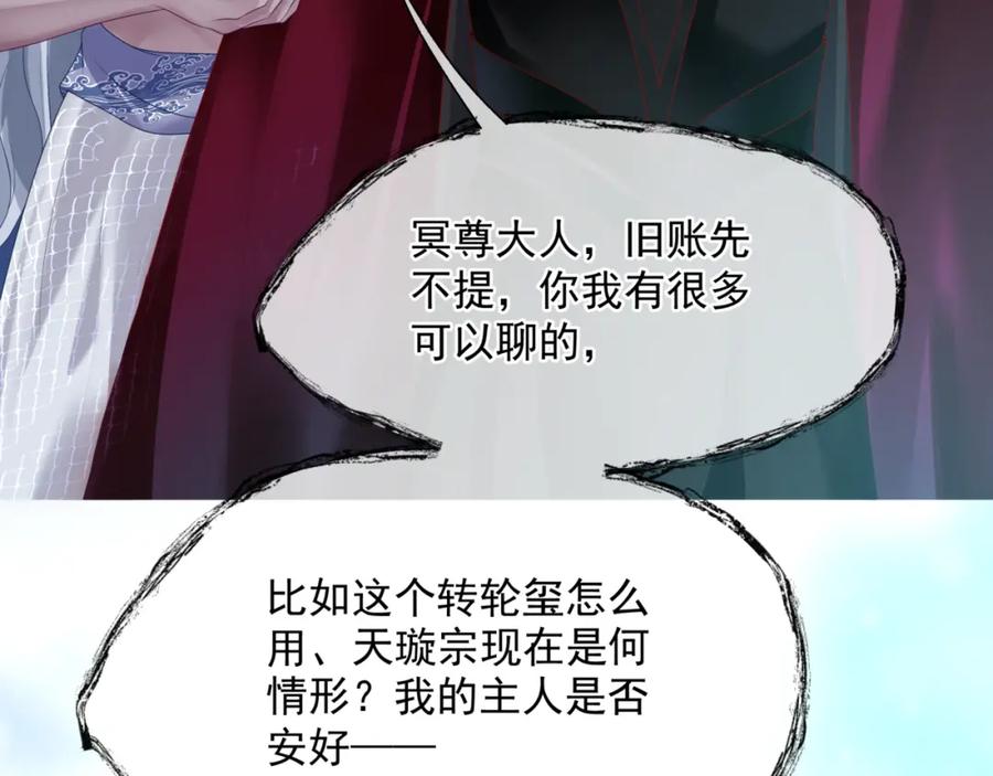第228页