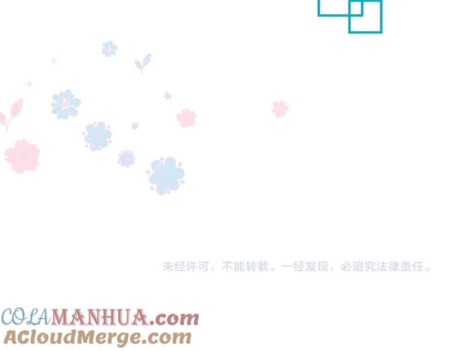 第233页