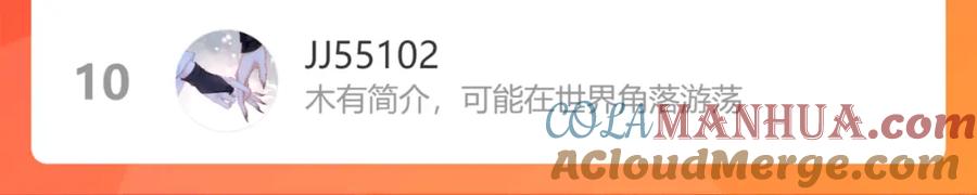 第237页
