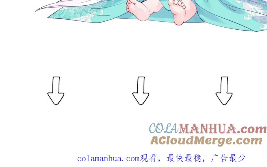 第241页
