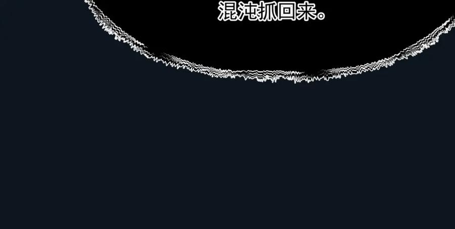 第202页