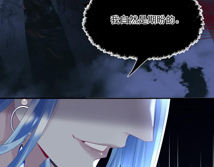 第211页