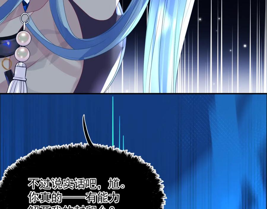 第212页