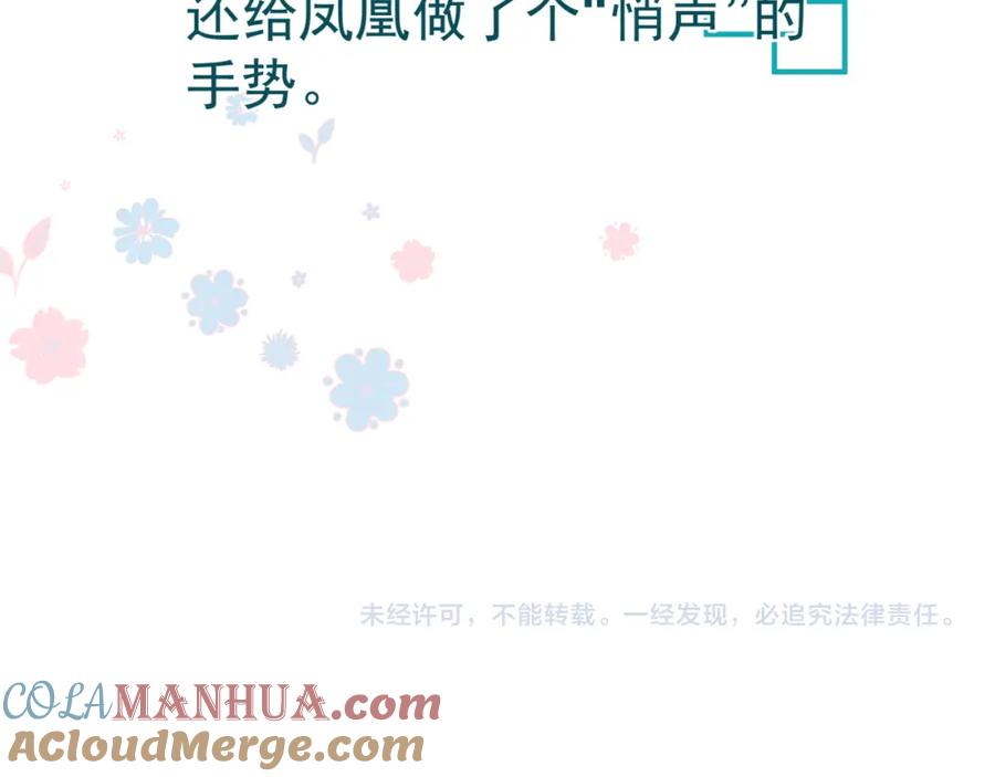 第221页