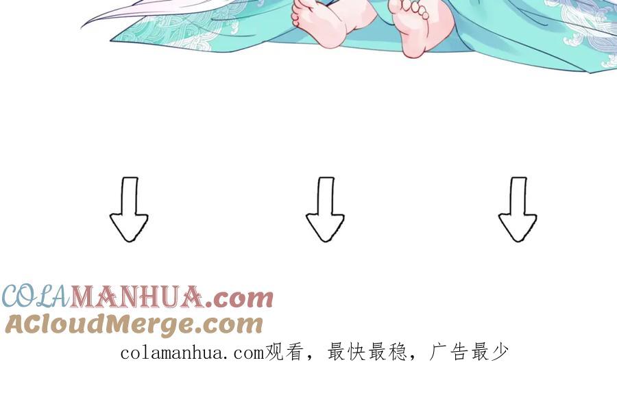 第229页