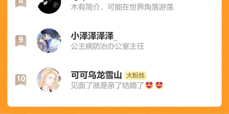 第192页