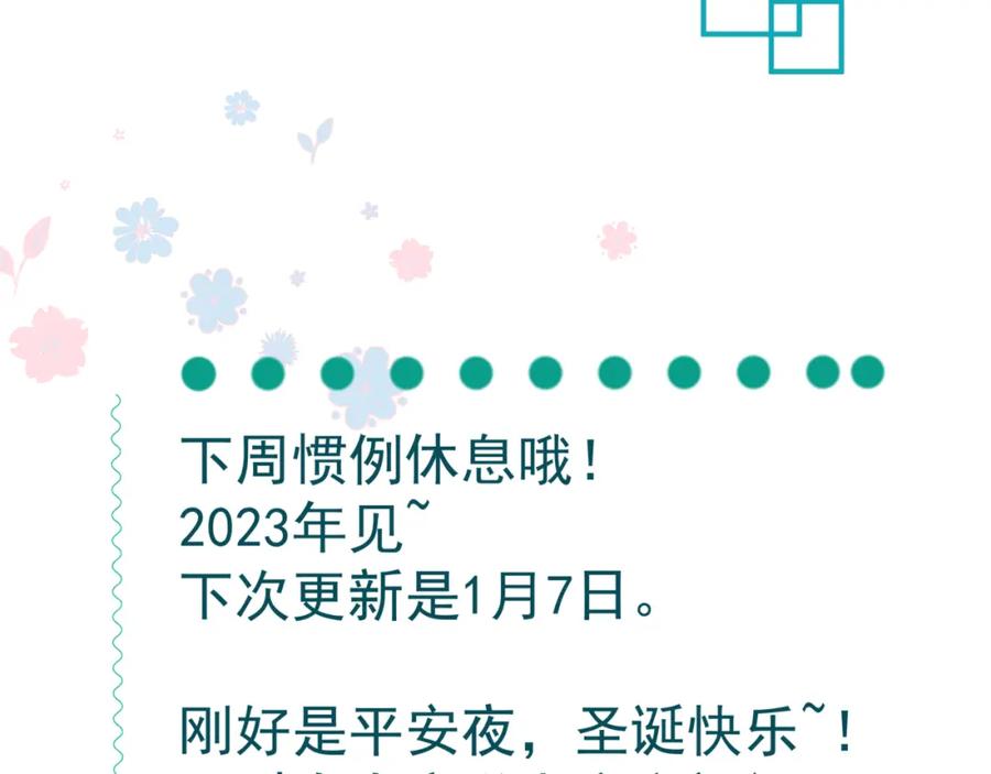 第202页