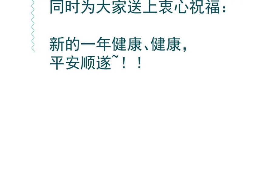 第203页