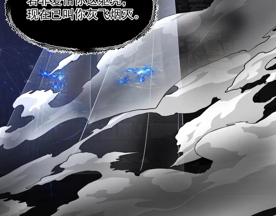 第194页