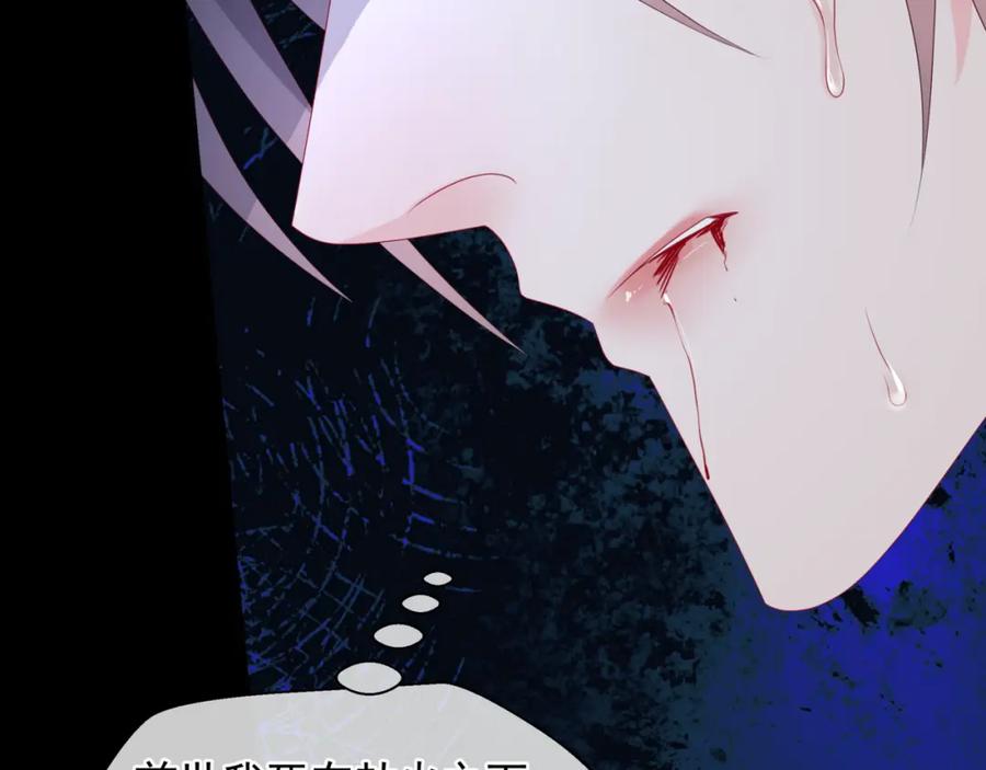第196页