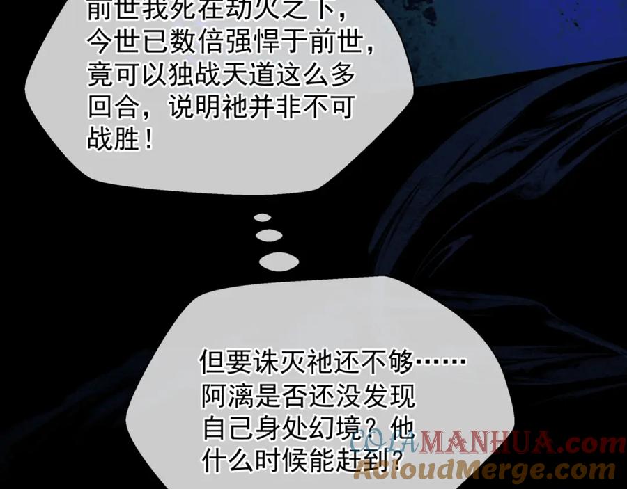 第197页