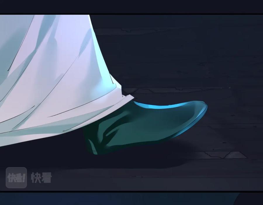 第202页