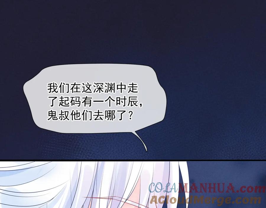 第209页