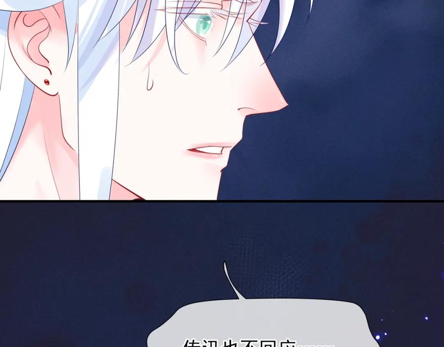 第210页