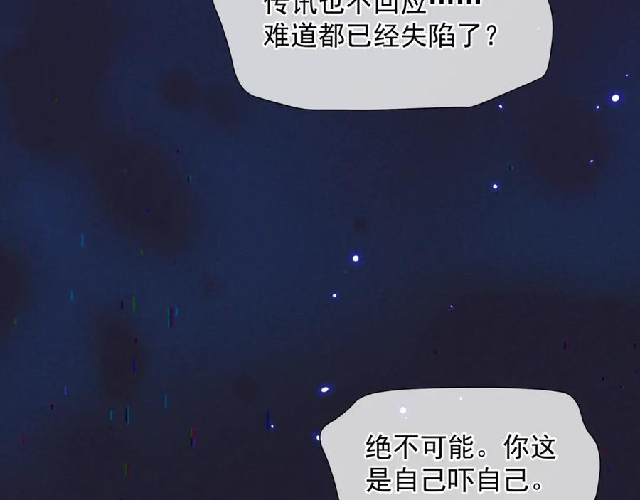第211页