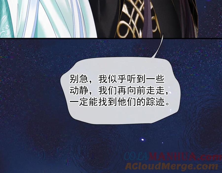 第213页