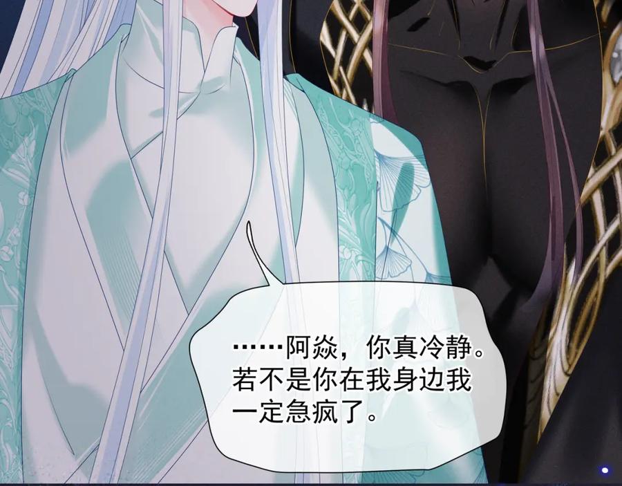 第215页
