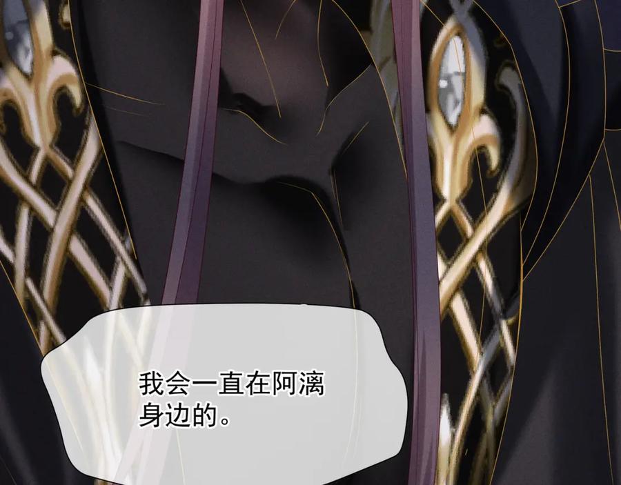 第218页