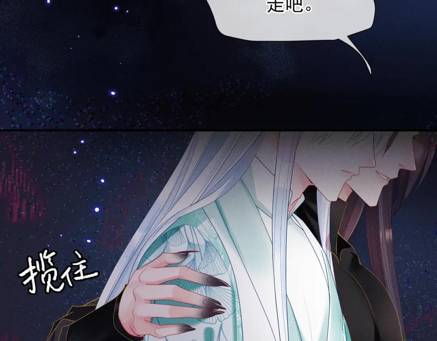 第220页