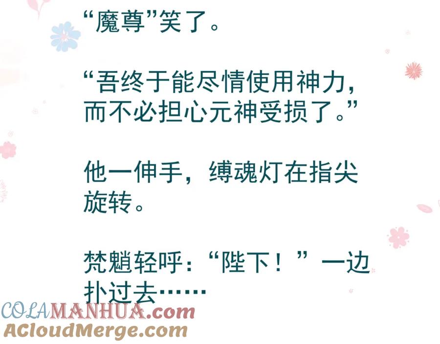 第225页
