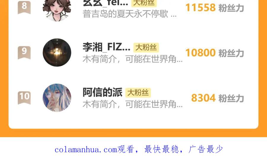第234页