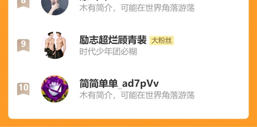 第178页