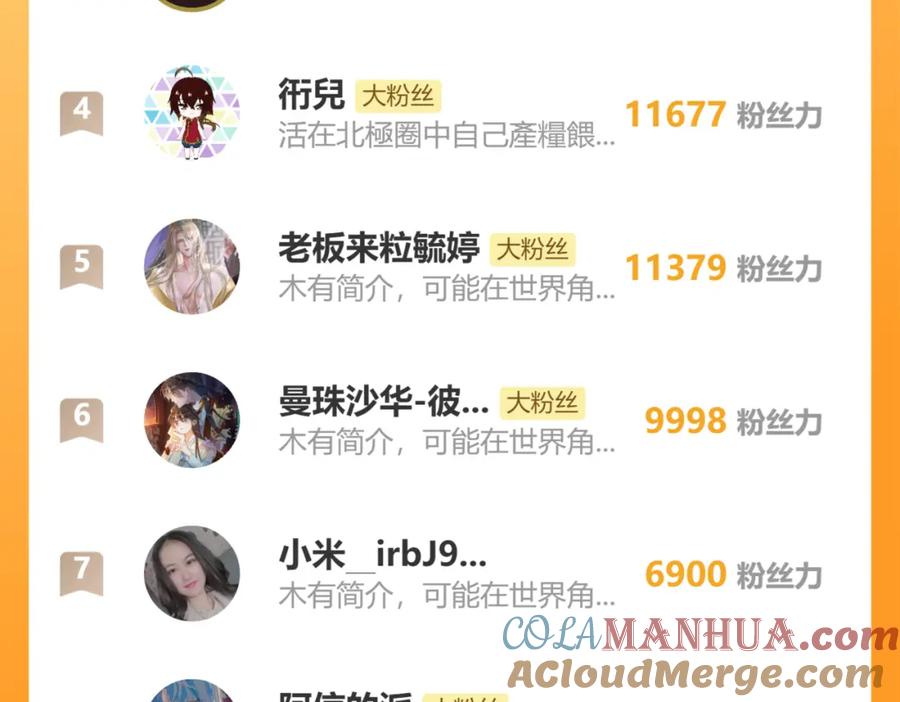 第169页